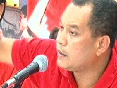 ณัฐวุฒิ ใสยเกื้อ